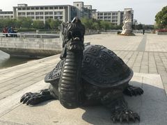 -江南大学(蠡湖校区)