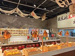 -言玖鲜火锅串串披萨自助(益田假日店)