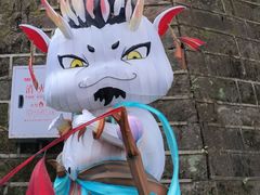 -丰都鬼城名山景区