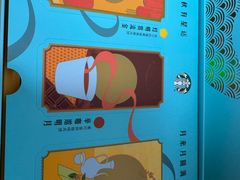 -星巴克(中远两湾城店)