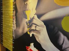 -麦当劳(望京国际商业中心店)