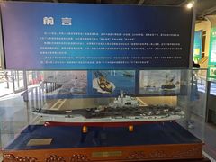 -清风小镇闯关东影视基地
