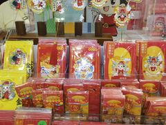 -秦淮礼物(贡院街店)