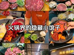 -阳阳老火锅(小南门店)