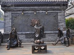 -关山古镇