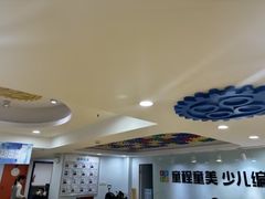 -童程童美信奥赛科技特长·乐高编程科创机器人(科大校区)