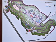 -鸿山公园