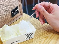 -野人先生Gelato(上海长宁龙之梦店)