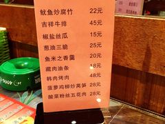 邀月楼-邀月楼(新华路店)