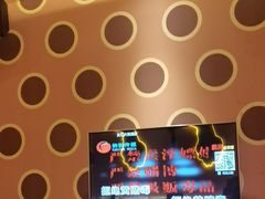 -歌友汇KTV(大悦城11层店)