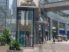 -罗森尼娜(德思勤店)