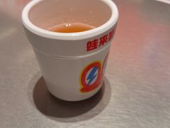 -蛙来哒(万泰新天地店)