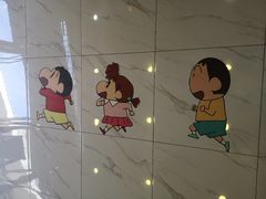 -蜡笔小新の茶 CRAYON SHINCHAN(旗舰店)