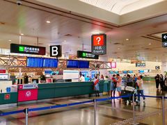 -厦门高崎国际机场-T3航站楼