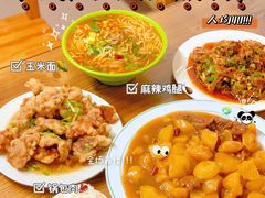 -三点小吃(山大店)