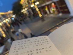 -玛吉阿米·餐吧