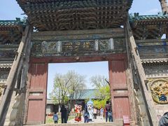 -代州文庙