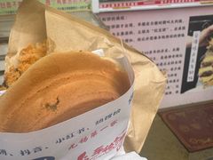 -台湾味正点车轮饼可丽饼(南禅寺店)