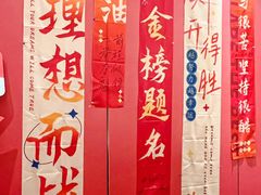 -巴邑火锅(江北万达店)