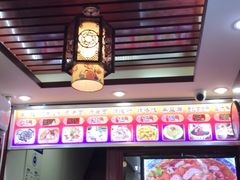 门面-六爷门框百年卤煮
