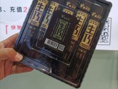 -洋洋爸雪糕(万科店)