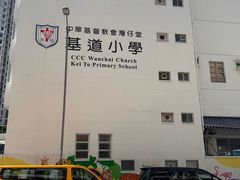 -百老汇电影中心(油麻地店)