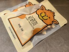 -塔哈尔·新疆盛宴(奉贤龙湖店)
