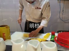 -山泉公馆酒家(珠江新城店)