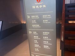 -手佳·水疗汇(嘉益店)