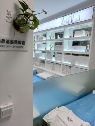 点击看大图 -蕾特恩专业祛痘国际连锁