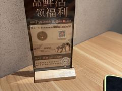 -新太二·鲜料川菜(晶耀前滩店)