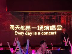-MOSSO·Liveshow(M3香港广场店)