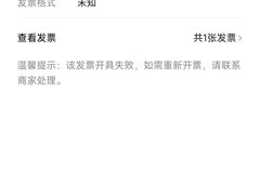 -京炭铜锅涮肉·羊蝎子·羊肉炉(保利·时光里店)