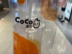 -CoCo都可(小寨赛格店)