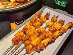 -烤匠麻辣烤鱼(万象城店)