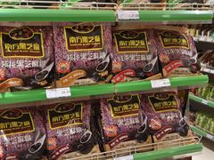 -友谊超市(友谊商城店)