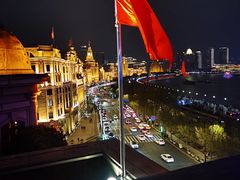 -外滩8号 whisky bar(金延大厦店)