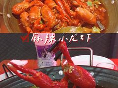 -二钳洞庭虾蟹·江湖菜(成都鹭岛店)