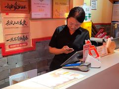 -山四砂锅(太原钟楼街店)