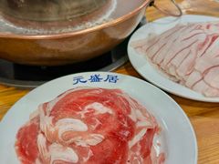 -元盛居(生态大街店)