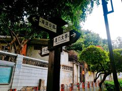 -铁路文化公园