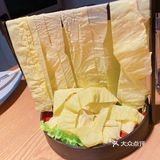 他家是一人一个小锅，这样卫生个性