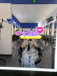 -吉米造型