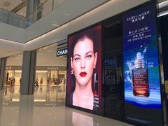 -CHANEL 香奈儿(海岸城店)