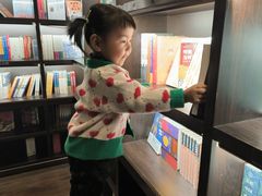 -钟书阁(松江泰晤士小镇店)