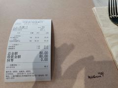 账单-Kyochon1991校村(共和路店)