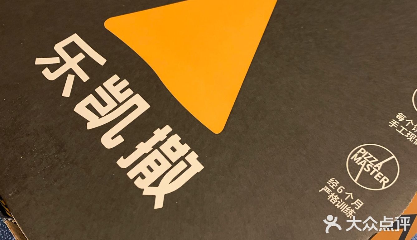 真的超级好吃，又香料又足