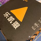 真的超级好吃，又香料又足