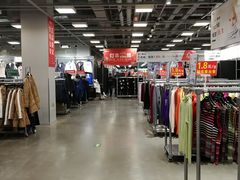 -上品折扣(回龙观店)