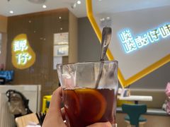 -谭仔米线(壹方城店)